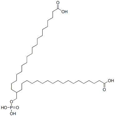 CAS 登录号：17966-25-5， 1-[(磷酰氧基)甲基]乙烷-1,2-二基二硬脂酸酯