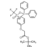 CAS#: 180801-55-2, (Tert-Butoxycarbonylmethoxyphenyl)Diphenylsulfonium Triflate