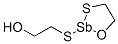 CAS 登录号：1843-42-1， 2-(1,3,2-氧杂硫杂锑杂环戊烷-2-基硫代)乙醇