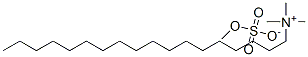 CAS 登录号：18684-11-2， 三甲基(十八烷基)铵硫酸甲酯盐