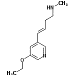 CAS 登录号：189274-78-0， (3E)-4-(5-乙氧基-3-吡啶基)-N-甲基-3-丁烯-1-胺