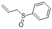 CAS#: 19093-37-9, Allyl Phenyl Sulfoxide