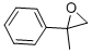 CAS 登录号：2085-88-3， 2-甲基-2-苯基环氧乙烷