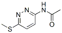 CAS 登录号：213320-30-0， N-[6-(甲硫基)-3-哒嗪基]-乙酰胺