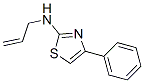 CAS 登录号：21344-73-0， 烯丙基-(4-苯基-噻唑-2-基)-胺
