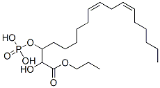 CAS 登录号:22002-88-6, 2-羟基-3-(膦酰氧基)丙基 (9Z,12Z)-十八碳-9,12-二烯酸酯
