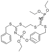CAS 登录号：22012-72-2， 齐仑太尔