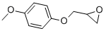 CAS#: 2211-94-1, 2-[(4-Methoxyphenoxy)Methyl]Oxirane