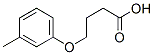 CAS#: 22180-01-4, 4-m-Tolyloxy-Butyric Acid