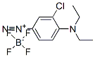 CAS 登录号：22276-63-7， 3-氯-4-(二乙基氨基)偶氮苯四氟硼酸盐