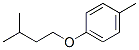 CAS#: 23446-55-1, Isopentyl p-Tolyl Ether