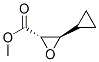 CAS#: 238413-45-1, (2S,3R)-3-Cyclopropyl-2-Oxiranecarboxylic Acid Methyl Ester
