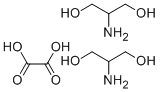 CAS#: 24070-20-0, 2-Amino-1,3-Propanediol Oxalate