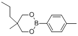 CAS 登录号：2430-46-8， 5-甲基-2-(4-甲基苯基)-5-丙基-1,3,2-二氧硼杂环己烷