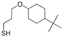 CAS 登录号：24699-80-7， 3-[(4-叔-丁基环己基)氧基]-1-丙硫醇