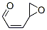 CAS 登录号：25073-23-8， (Z)-3-环氧乙烷基丙烯醛