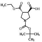 CAS 登录号：252919-44-1， (3R,4R)-4-(乙氧羰基)-1-{[(2-甲基-2-丙基)氧基]羰基}-3-吡咯烷羧酸