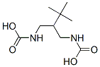 CAS 登录号:25462-21-9, 二氨基甲酸 2-叔-丁基三亚甲基酯