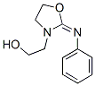 CAS 登录号：27151-08-2， 2-(苯基亚胺)恶唑烷-3-乙醇