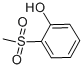CAS#: 27489-33-4, 2-(Methylsulfonyl)-Phenol