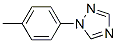 CAS 登录号：29466-14-6， 甲苯基-1H-1,2,4-三唑