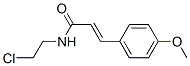 CAS 登录号：30687-07-1， (E)-N-(2-氯乙基)-3-(4-甲氧基苯基)丙-2-烯酰胺