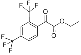 CAS 登录号：306936-81-2， 2-[2,4-二(三氟甲基)苯基]-2-氧代乙酸乙酯