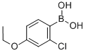 CAS#: 313545-44-7, 2-Chloro-4-Ethoxyphenylboronic Acid