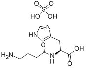 CAS 登录号：31952-91-7， 2-(4-氨基丁酰基氨基)-3-(3H-咪唑-4-基)丙酸硫酸盐