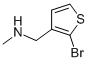 CAS 登录号：331766-69-9， N-甲基-(2-溴噻吩-3-基)甲胺