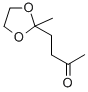 CAS 登录号：33528-35-7， 4-(2-甲基[1,3]二氧戊环-2-基)丁烷-2-酮