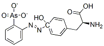 CAS 登录号：33650-94-1， (2S)-2-氨基-3-[(3E)-3-[(4-砷苯基)亚肼基]-4-氧代-1-环己-1,5-二烯基]丙酸