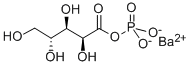CAS 登录号：34079-63-5， D-果糖1-(磷酸二氢酯)钡盐