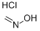 CAS 登录号：3473-11-8， 甲醛肟盐酸盐