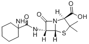 CAS 登录号：3485-14-1， 环己西林