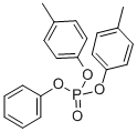 CAS 登录号：34909-69-8， 二(4-甲基苯基)苯基磷酸酯