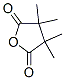 CAS 登录号：35046-68-5， 3,3,4,4-四甲基四氢呋喃-2,5-二酮