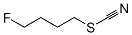 CAS#: 353-17-3, 1-Fluoro-4-Thiocyanatobutane