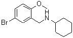 CAS 登录号：353779-26-7， N-(5-溴-2-甲氧基苄基)环己胺