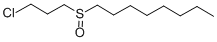 CAS 登录号：3569-57-1， 3-氯丙基正辛基亚砜