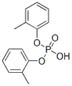 CAS 登录号：35787-74-7， 二(2-甲基苯基)磷酸氢酯