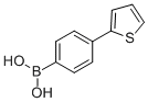 CAS 登录号：362612-66-6， 4-(2-噻吩基)苯硼酸