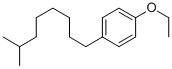 CAS#: 37205-87-1, Isononylphenol-Ethoxylate