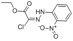 CAS 登录号：37522-26-2， 2-氯-2-[2-(2-硝基苯基)亚肼基]乙酸乙酯