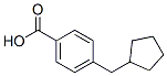 CAS 登录号：37874-97-8， 4-(环戊基甲基)苯甲酸