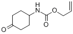CAS#: 391248-19-4, 4-N-Alloc-Aminocyclohexanone
