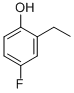 CAS 登录号：398-71-0， 2-乙基-4-氟苯酚