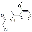 CAS 登录号：40023-06-1， 2-氯-N-[1-(2-甲氧基苯基)乙基]乙酰胺