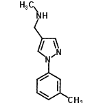 CAS 登录号：400756-89-0， N-甲基-1-[1-(3-甲基苯基)-1H-吡唑-4-基]甲胺