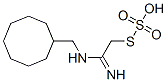 CAS#: 40283-64-5, Thiosulfuric Acid Hydrogen S-[2-[(Cyclooctylmethyl)Amino]-2-Iminoethyl] Ester